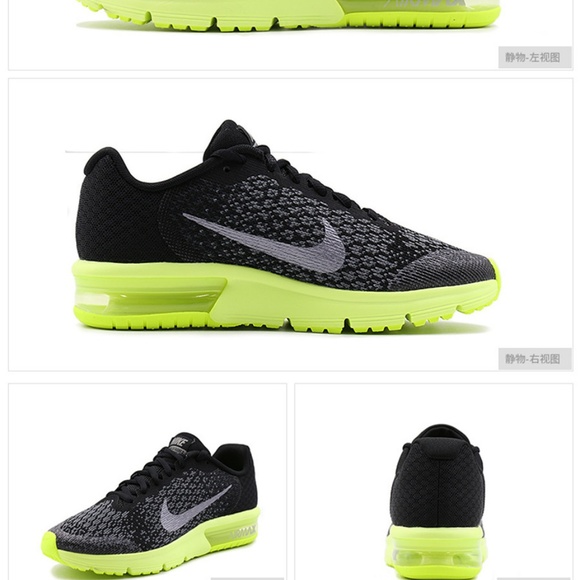 Nike Air Max 💚 - Picture 2 of 4